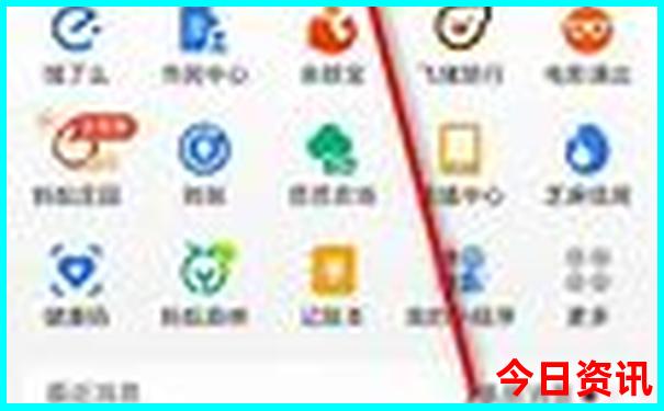 白云区有什么好玩的景点地方