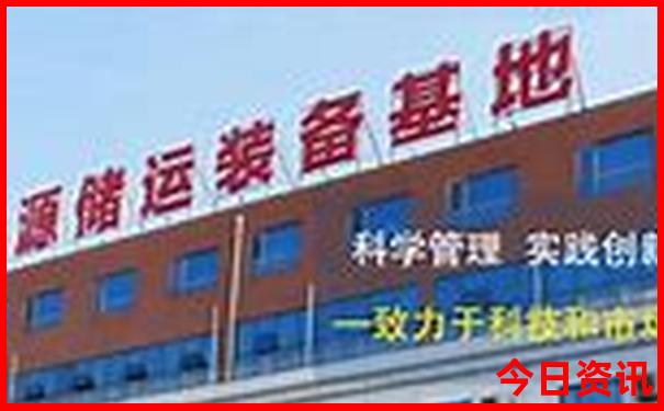 去东北旅游必去的地方