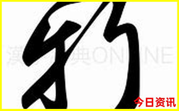 俄罗斯十大著名旅游景点