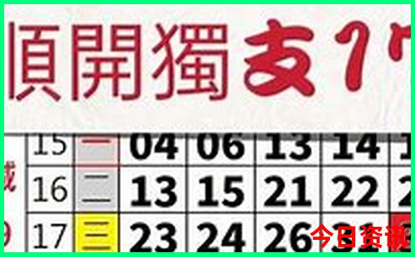 3日游可以去哪里旅游